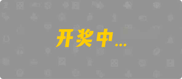 加拿大28,结果,查询,组合,数据